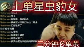 明歩中出在线视频,揭秘在线视频背后的制作奥秘