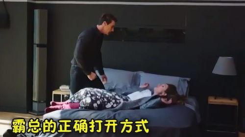 So老板在线视频,揭秘现代企业管理智慧