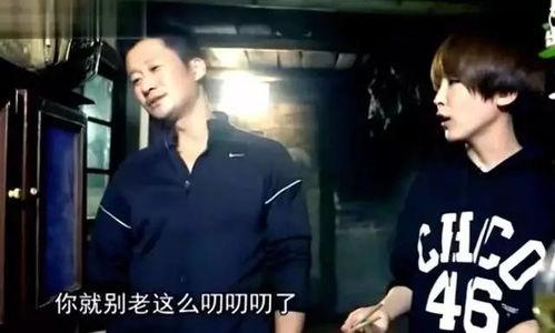 吵架强上在线视频,吵架后的意外“强上”在线直播揭秘