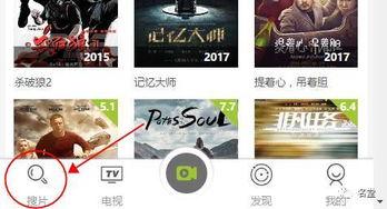 福利vip内部在线视频,福利视频内容深度解析