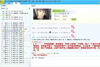 九久在线视频看片,探索影视世界的无限魅力