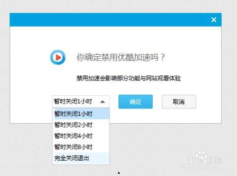 在线视频缓存慢,畅享流畅观影体验