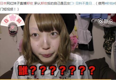 日本好大在线视频,揭秘日本热门娱乐内容背后的魅力