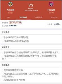 人气中出在线视频,热门内容大揭秘