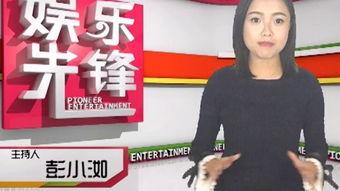 亚洲综合网成人在线视频,成人在线视频的隐秘世界