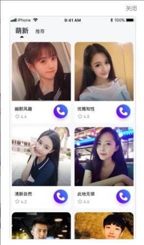 野花社区高清在线视频,探索自然之美，感受生命律动