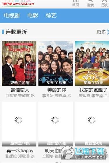 97国产韩国在线视频,跨越国界，共赏视听盛宴