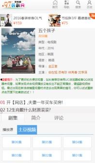 97国产韩国在线视频,跨越国界，共赏视听盛宴