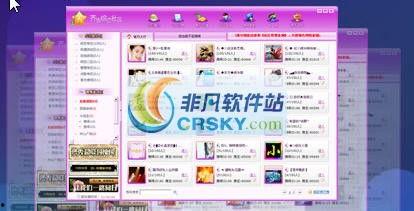 社区首页在线视频网站,在线视频网站的精彩世界