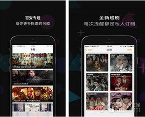 青女视频在线电影在线视频,在线电影盛宴，畅享无限视听盛宴