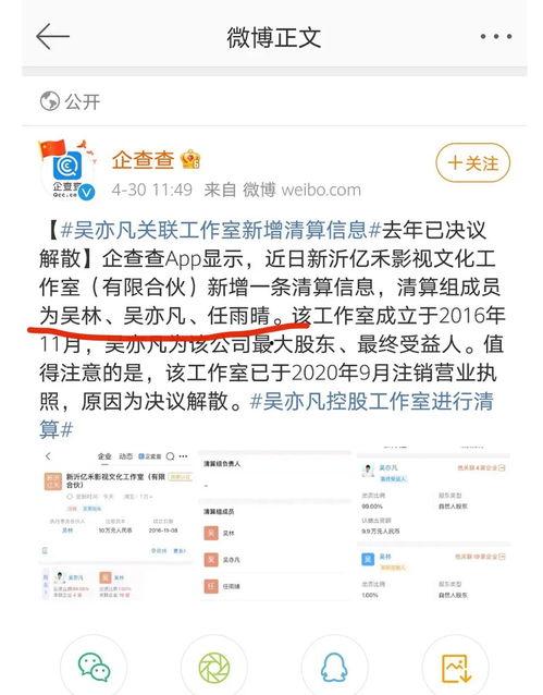 青女视频在线电影在线视频,在线电影盛宴，畅享无限视听盛宴