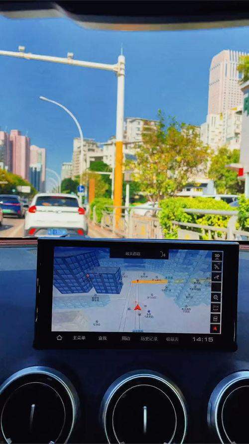 最好看在线视频导航