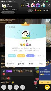 z在线在线视频网站,揭秘热门视频网站的精彩瞬间