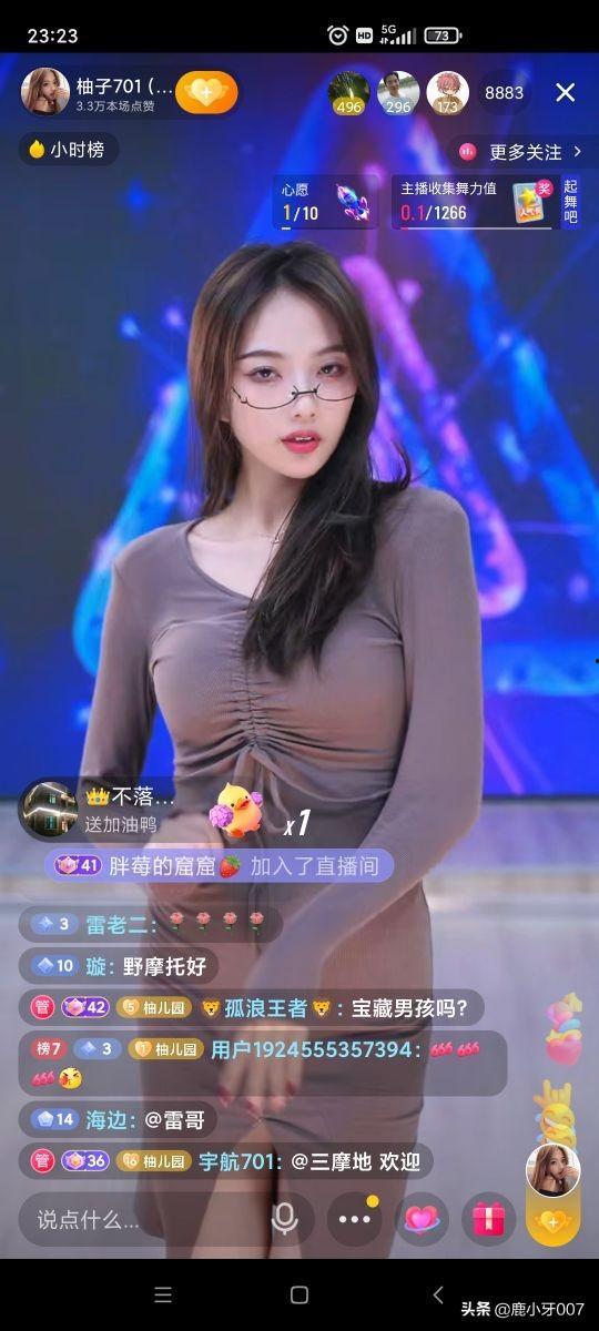 柚子姐姐在线视频,轻松学英语，趣味互动新体验