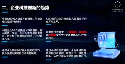 大黄号 在线视频