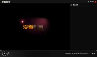 10个在线视频下载软件,十大热门在线视频下载工具大盘点