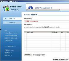高清专用地址在线视频,探索视觉盛宴的极致体验