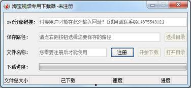 高清专用地址在线视频,探索视觉盛宴的极致体验