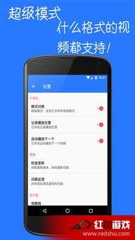 岛国在线视频播放免费