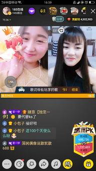 伊网站在线视频,内容丰富，引人入胜