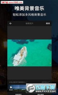 伊网站在线视频,内容丰富，引人入胜