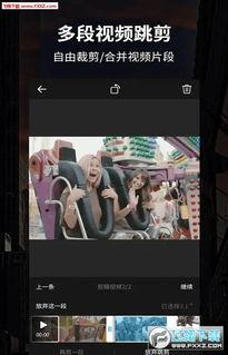 伊网站在线视频,内容丰富，引人入胜