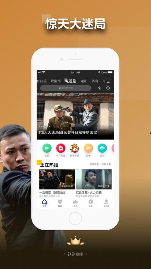 在线视频播放nidongb