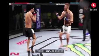 在线视频自拍嘴炮