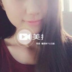 嫩白 在线视频 自拍,在线视频轻松打造完美肌肤