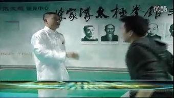 阿里郎时间在线视频,探寻东方韵味，感受传统与现代交融的视听盛宴