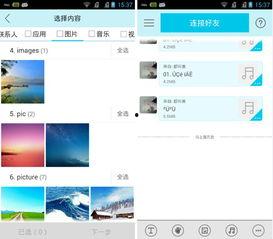 茄子导航在线视频,在线视频世界的秘密通道