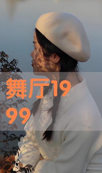 精品另类激情在线视频,揭秘精品在线视频的神秘魅力