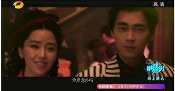 麻雀在线视频免费,免费观看，轻松享受精彩瞬间  第3张