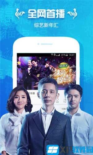 爱年视频在线视频,畅享在线视听盛宴，解锁精彩瞬间