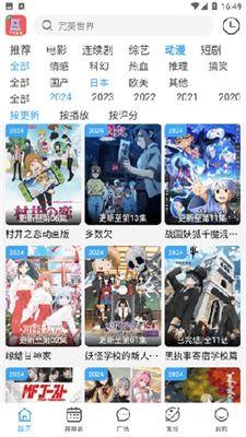 4yiyi在线视频,探索创意无限，解锁视觉盛宴