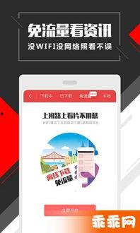 碰碰视频公开在线视频,揭秘热门在线视频背后的精彩故事