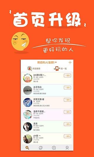 碰碰视频公开在线视频,揭秘热门在线视频背后的精彩故事