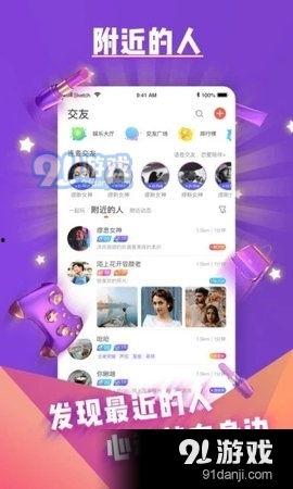 哩咔 在线视频,探索视觉盛宴的无限可能  第1张