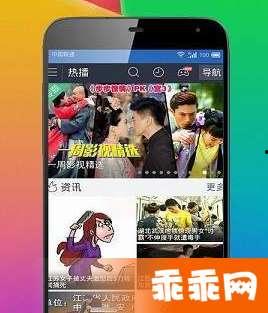 久玖资源在线视频,探索知识海洋的便捷窗口