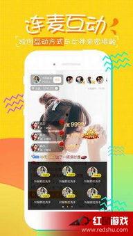 碰在线视频免费,碰在线视频，免费畅享视听盛宴  第1张