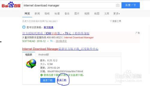快速在线视频播放网,揭秘快速在线视频播放网的魅力所在  第3张