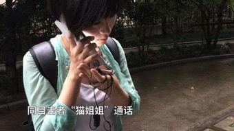 男人社区 在线视频 色,在线视频色情内容的隐秘世界  第3张