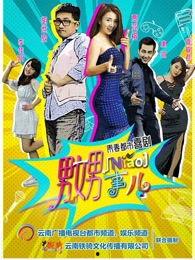 禁啪动漫在线视频,揭秘成人动画的隐秘世界