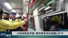 成人牛牛热在线视频,揭秘激情四溢的娱乐盛宴