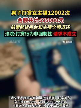 免费毛片在线视频看,揭秘网络色情内容的阴暗面