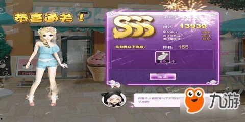 sss手机在线视频动漫,SSS手机在线视频动漫盛宴