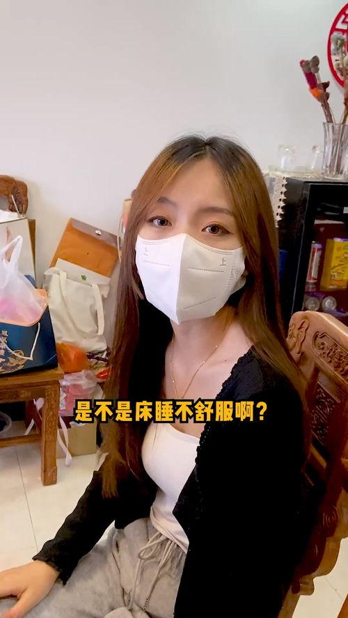 夫妻碰在线视频观看,在线视频观看的温馨瞬间