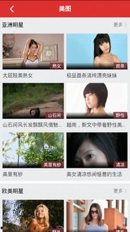 青青天堂网在线视频,在线视频盛宴，畅享视听新体验