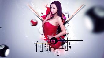 王瑞儿白蛇在线视频