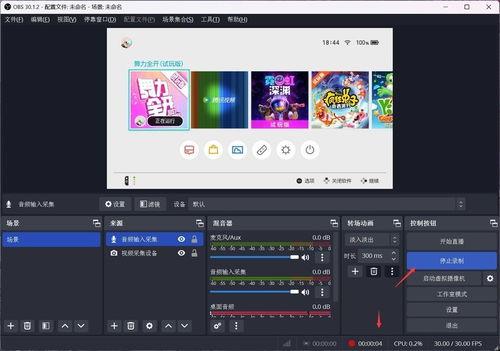 微世界在线视频播放,探索虚拟现实中的无限可能